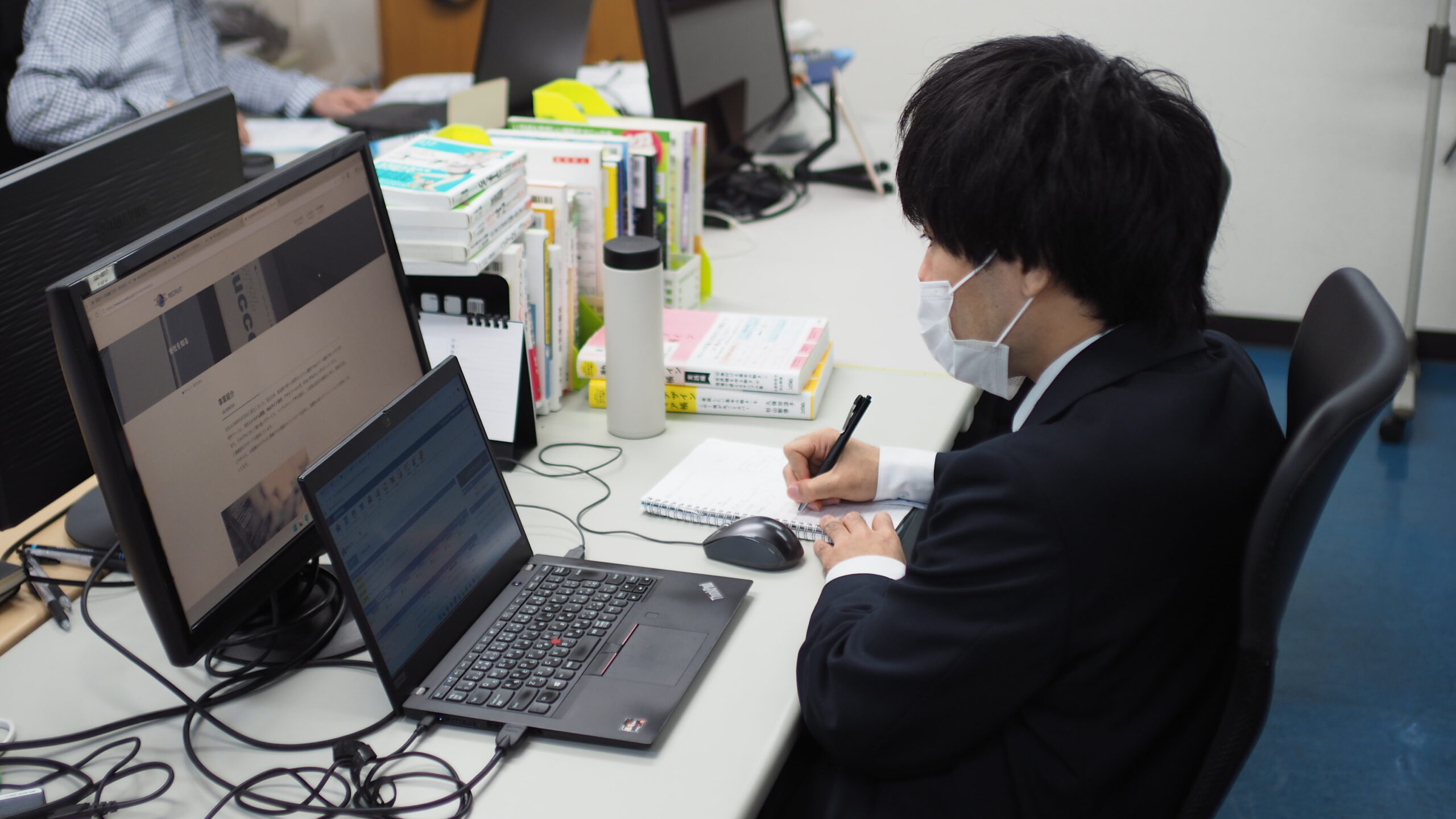 EVALUATION SYSTEM